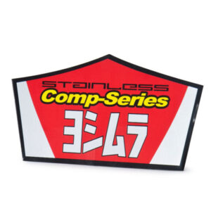 Autocollant pour silencieux Yoshimura RS2