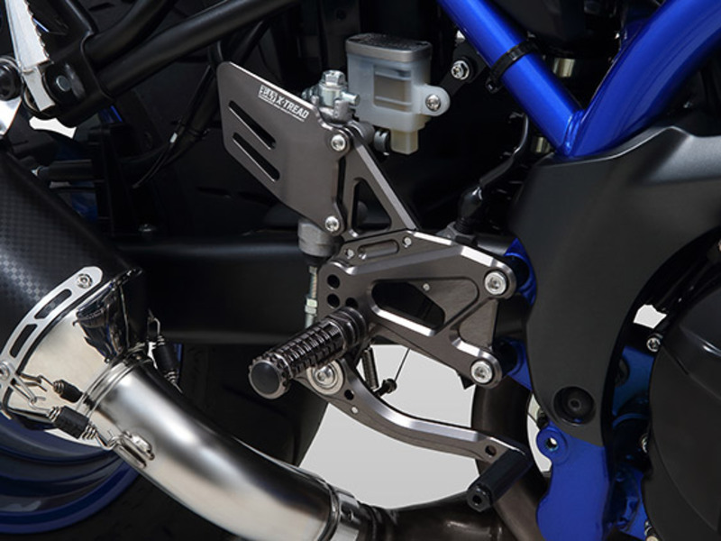 Commandes reculées réglables YOSHIMURA X-Tread - Suzuki SV650/650X