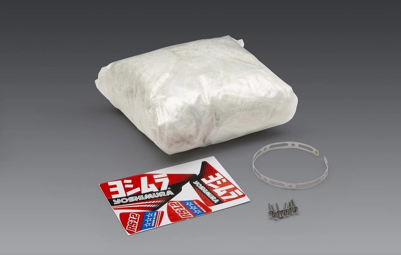 Kit de reconditionnement silencieux YOSHIMURA RS-12 Premium